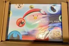 ポケモンカード 30th CELEBRATION FUTURISTIC BOX