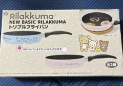 2026年最新】リラックマフライパンの人気アイテム - メルカリ