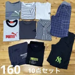 男の子 160 夏服10点セット 半袖パジャマ入り