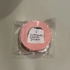 Chim様 リクエスト 3点 まとめ商品