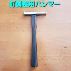 2026年最新】釘 調整 パチンコの人気アイテム - メルカリ