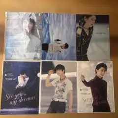 2026年最新】羽生結弦 クリアファイル 西川の人気アイテム - メルカリ