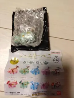 Item thumbnail for item 9799ebeb-3f5f-413f-8218-1677c54d36e2