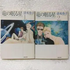 Item thumbnail for item 8bf61fbb-949f-443e-ab1a-63da2c711166