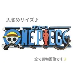 2026年最新】ワンピースロゴフィギュアの人気アイテム - メルカリ