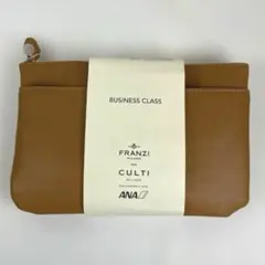 ANA ビジネスクラスアメニティポーチ FRANZI CULTI MILANO