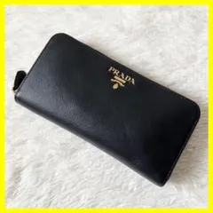 PRADA プラダ 長財布 サフィアーノレザー ラウンドファスナー 黒のサムネイル
