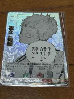 2026年最新】バボカ SPの人気アイテム - メルカリ