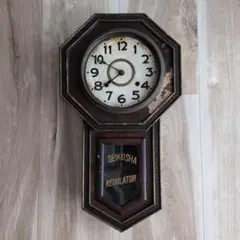 2026年最新】精工舎の人気アイテム - メルカリ