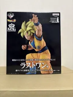 ドラゴンボール HISTORY OF SON GOKOU ラストワン孫悟空のサムネイル