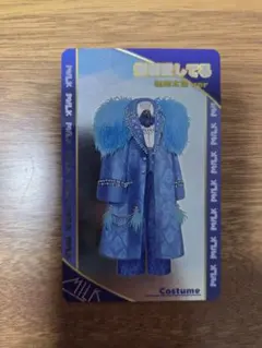 M!LK 塩﨑太智 ランダムトレカ シャカレボ グッズ