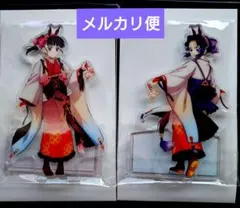 鬼滅の刃 干支2026午年 アクリルスタンド しのぶ カナヲ ufotable