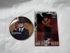 Mr.コンプレス　ヒロアカ　ヴィラン連合総会　缶バッジ ウエハース