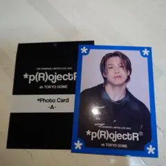 25124 THE RAMPAGE RIKUさんフォトカード新品