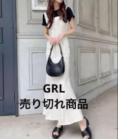 GRL フリンジマーメイドジャンパースカート Lサイズ アイボリー