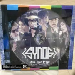 synopsis ミュージック