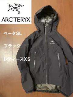 ブラック マウンテンパーカー