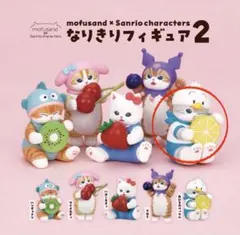 2025年最新】モフサンド サンリオの人気アイテム - メルカリ