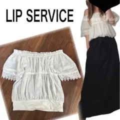 Item thumbnail for item 5057c370-f2b4-4f74-84b6-886f316b3daa