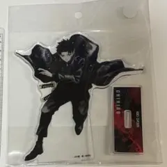 Item thumbnail for item 5f60d10c-992d-47fb-959d-097b5cefbb16