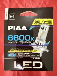 未使用 PIAA H4 LED ヘッドライト　LEH210のサムネイル