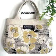 ハンドメイドふっくらダーツのお出かけバッグNo.484