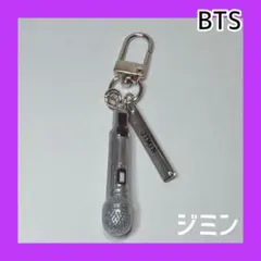 チャマニ♡様専用 BTS ジミン アクリルキーリング - メルカリ