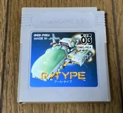 ゲームボーイ　ソフト　R-TYPE アールタイプ　　　GB