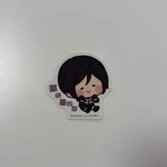 刀剣乱舞 んまほっぺ ステッカー 薬研藤四郎
