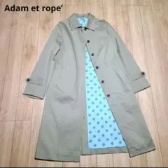 Adam et rope’ アダムエロペ ステンカラーコート 水玉 ベージュ
