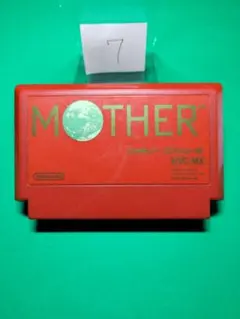 Hon-Yu様 リクエスト 4点 まとめ商品