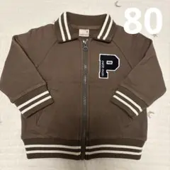 プティマイン　ブルゾン　パーカー　スウェット80