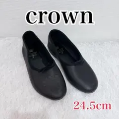 【極美品】crown クラウン バレエシューズ フラットシューズ 大きいサイズのサムネイル