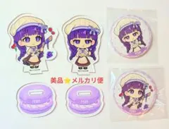 ⭐️美品⭐️葬送のフリーレン　スイーツパラダイスコラボカフェ 　フェルン　セット