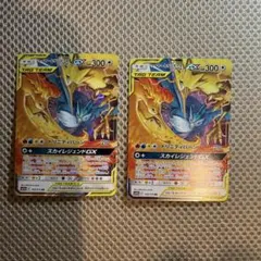 Item thumbnail for item 2535136c-89d2-4bf9-b8f1-bcf37da4453e