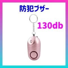 Item thumbnail for item 4eb3be29-c1da-40f8-b640-8805d2bd43e7