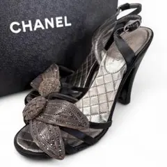 Item thumbnail for item 4eca956a-4150-479d-9228-178cff958768