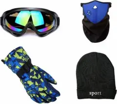 スキー・スノボ4点 セット　　手袋・メガネ・マスク・帽子　男性用