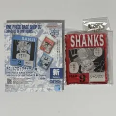 ONE PIECE BASE SHOP アクリルブロック賞　シャンクス