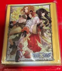 nicon 98765様 リクエスト 2点 まとめ商品