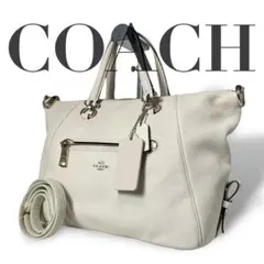 美品 5036 COACH コーチ 2way トートバッグ レザー ホワイト