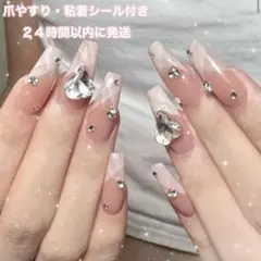 ネイルチップ つけ爪 ハート 冬 可愛い フレンチガーリー ワンホン 韓国ネイル