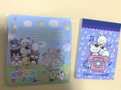 【新品】サンリオ文房具2点セット