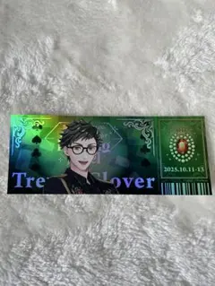 ツイステ　ブレイジングジュエル　ランダムチケット風カード　トレイ