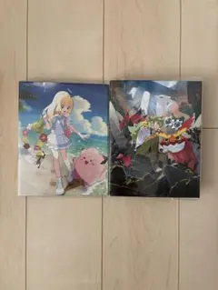 リーリエ N ファイル コレクションファイル