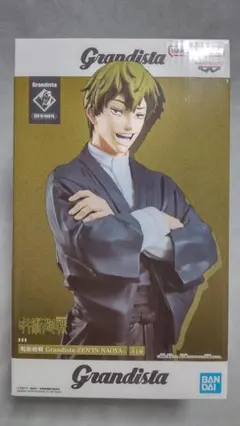 呪術廻戦 Grandista 禪院直哉