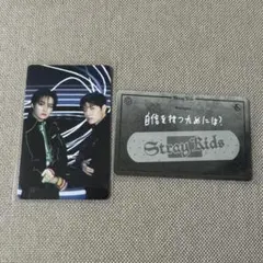 リノ スンミン 離婚危機 dominATE エコパ フォーチュンカード