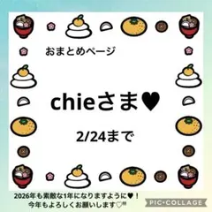 Item thumbnail for item 57e219f2-b035-43d2-abd4-23b4d73eb8cc