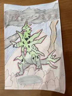 ポケモン　メガバンギラス