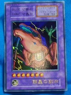 ユウユウ様 リクエスト 3点 まとめ商品